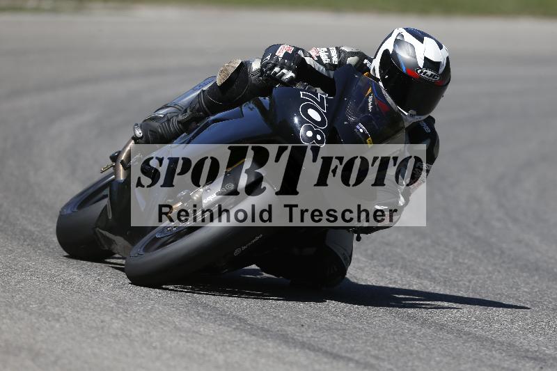 /27 24.07.2026  Speer Racing ADR/Gruppe gelb/708